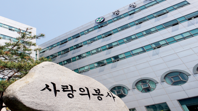 Mokpo Jungang Hospital big image 1